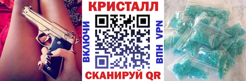 АМФЕТАМИН Premium  сайты даркнета наркотические препараты  Йошкар-Ола 