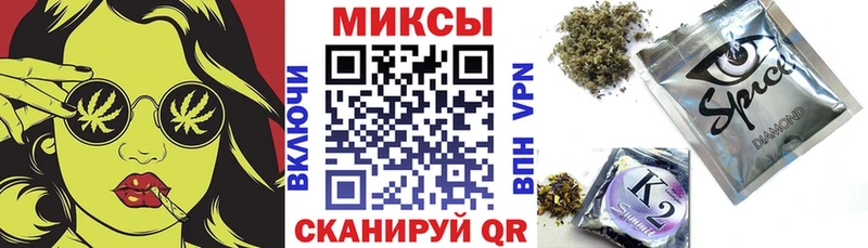 Бутират BDO  Йошкар-Ола 