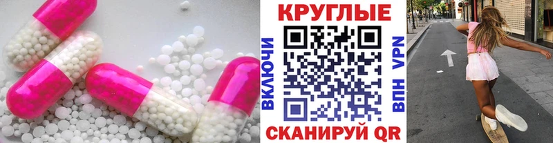 хочу наркоту Йошкар-Ола Ecstasy louis Vuitton