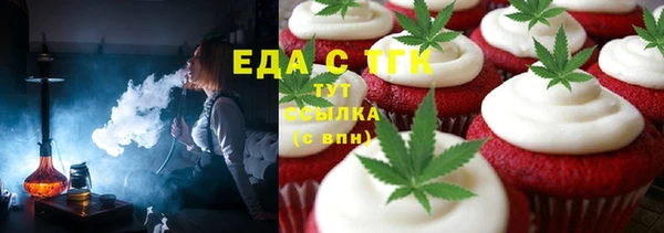 спайс Алзамай