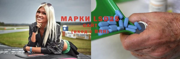 Альфа ПВП Алексеевка
