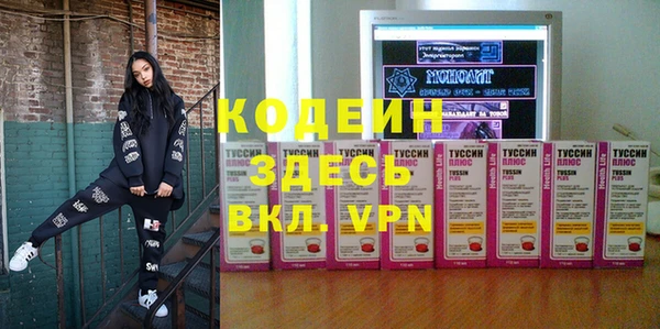 Альфа ПВП Алексеевка