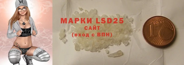 спайс Алзамай