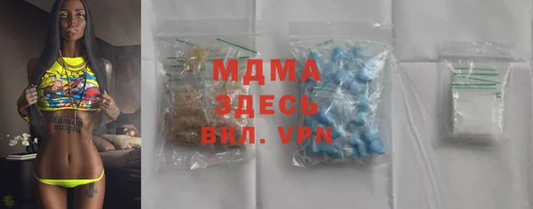 Альфа ПВП Алексеевка