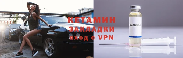 спайс Алзамай