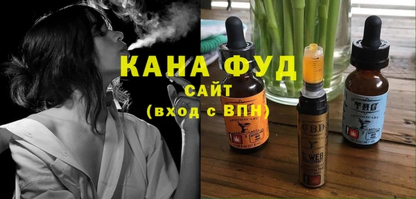спайс Алзамай