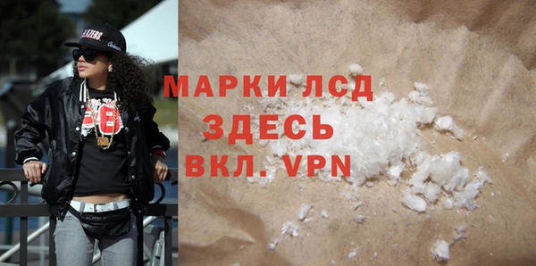 Альфа ПВП Алексеевка