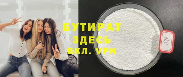 Альфа ПВП Алексеевка