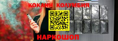 дурь Кунгур