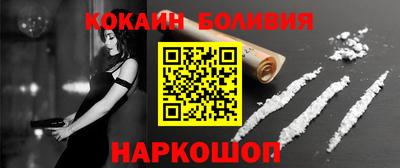 МДМА Кумертау
