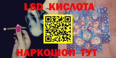 COCAINE Кулебаки