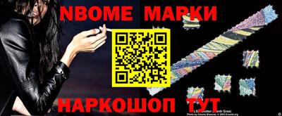 COCAINE Кулебаки