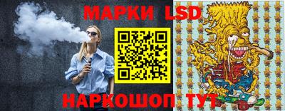 МДМА Кумертау