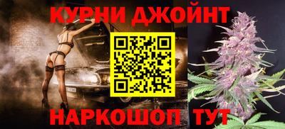 МДМА Кумертау