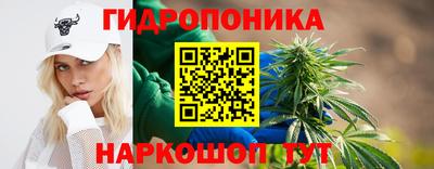 МДМА Кумертау