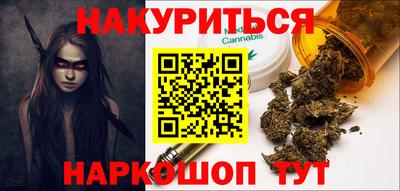 дурь Кунгур