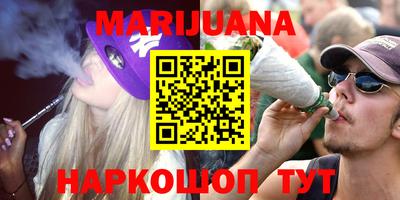 COCAINE Кулебаки