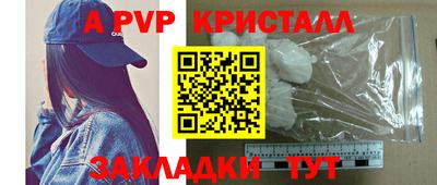 COCAINE Кулебаки