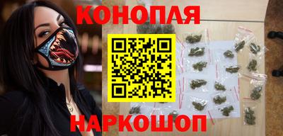 COCAINE Кулебаки