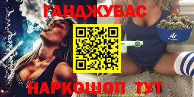 дурь Кунгур