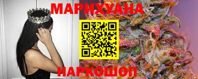 МДМА Кумертау