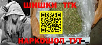COCAINE Кулебаки