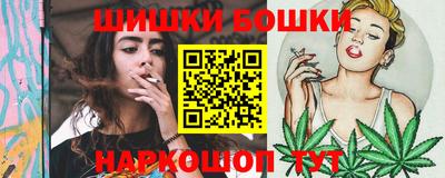 дурь Кунгур