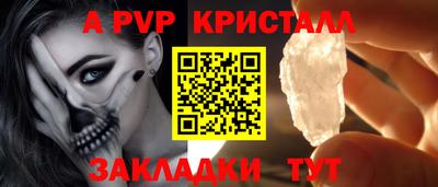 дурь Кунгур