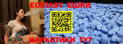 дурь Кунгур