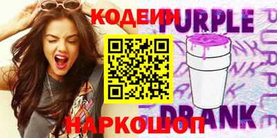 МДМА Кумертау