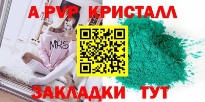 COCAINE Кулебаки