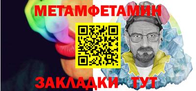 дурь Кунгур