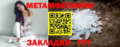 дурь Кунгур