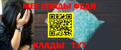 COCAINE Кулебаки