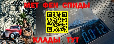 COCAINE Кулебаки