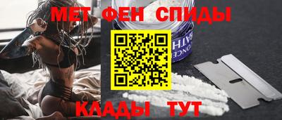 дурь Кунгур