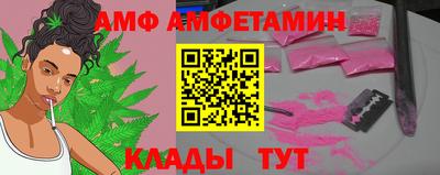 дурь Кунгур