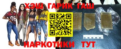COCAINE Кулебаки