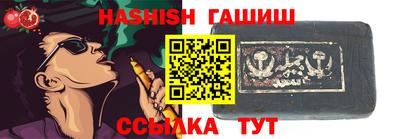 МДМА Кумертау