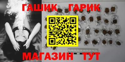 дурь Кунгур