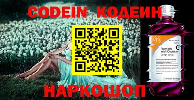 МДМА Кумертау