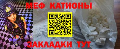 дурь Кунгур