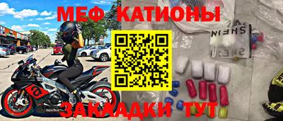 дурь Кунгур
