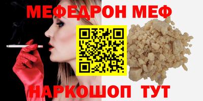 дурь Кунгур