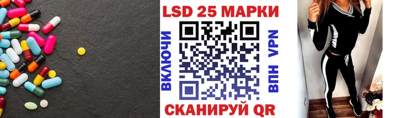 закладки  kraken ONION  ЛСД экстази ecstasy  shop наркотические препараты  Йошкар-Ола 