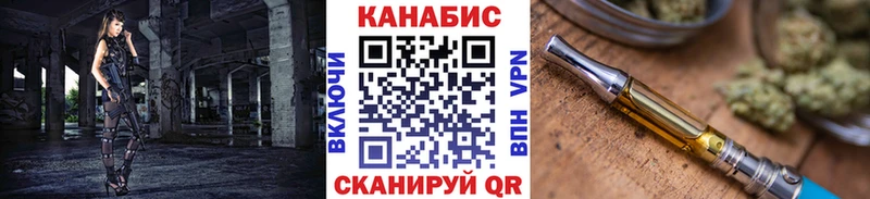 Каннабис тримм  Йошкар-Ола 
